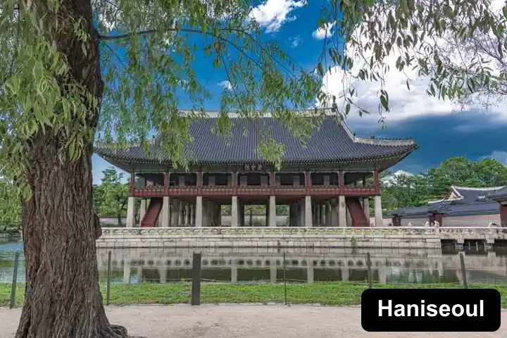 Gyeongbokgung Palace