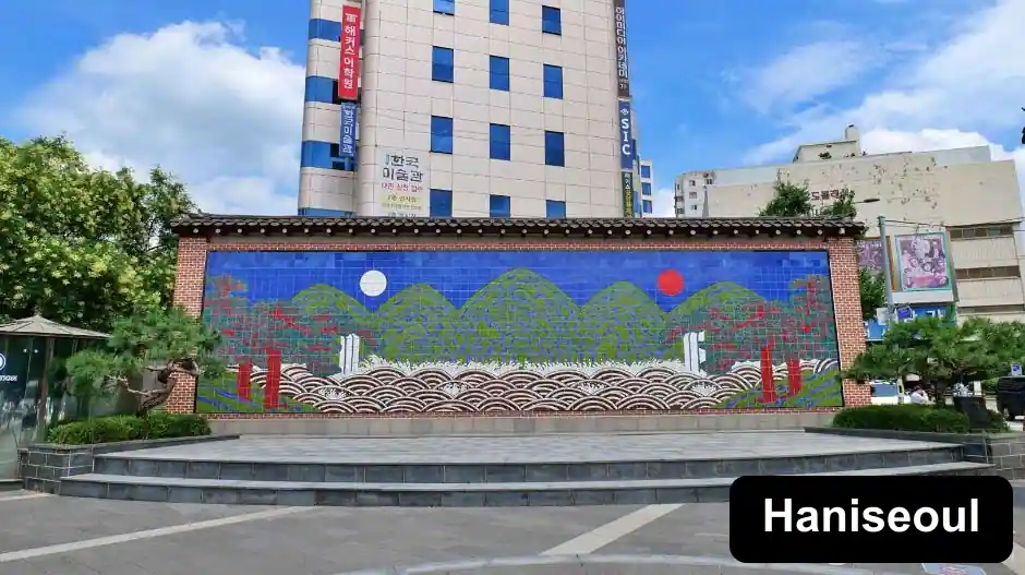 Insadong