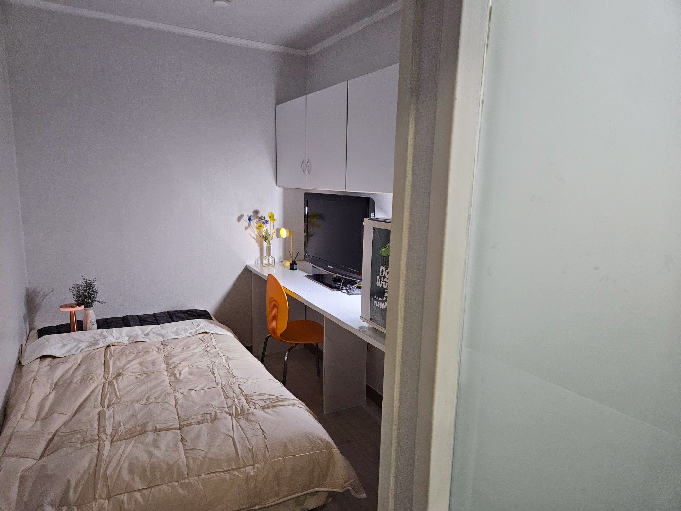Sharehouse Bucheon Wonmi 1