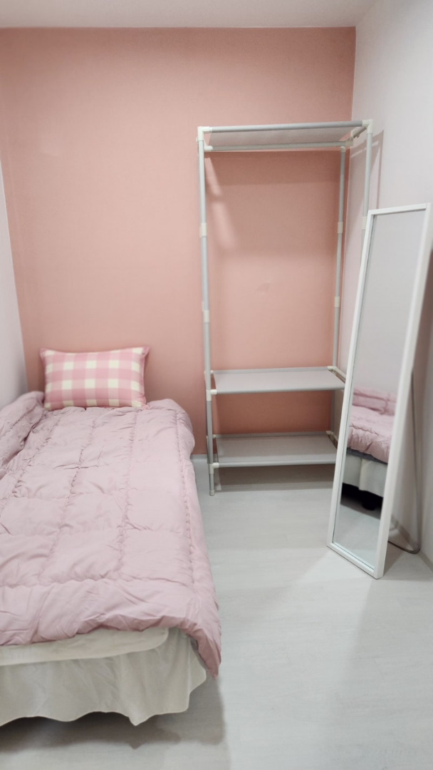 Sharehouse Seongbuk Jongam 9